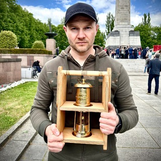 Telegram profile photo for Саня Немец