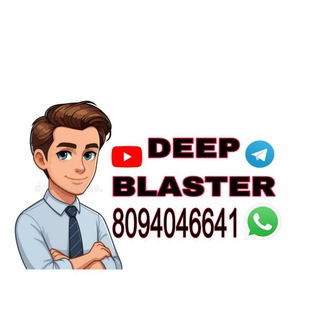 Telegram profile photo for 🙏🥳DEEP BLASTER 🥳🙏