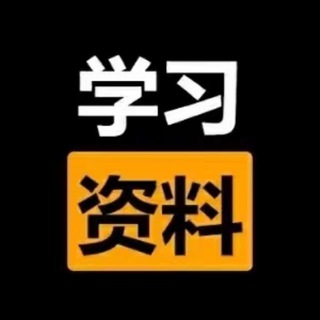 Telegram profile photo for 探花集(偷拍|学生妹|少妇|御姐)