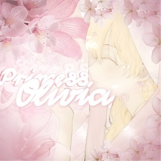 Telegram profile photo for ПОИСК МЬЮ 𝓟𝓻𝓲𝓷𝓬𝓮𝓼𝓼 𝓞𝓵𝓲𝓿𝓲𝓪 𝓫𝓵𝓸𝓰 ~•°🪷