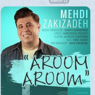 Telegram profile photo for ترانه های مهدی زکی زاده