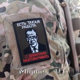 Telegram profile photo for Без названия