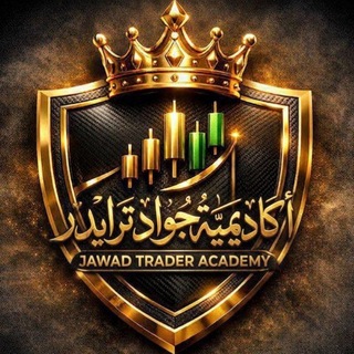 Telegram profile photo for Jawad Trader Academy ๐ฐ๐