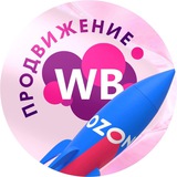 Telegram profile photo for Бизнес на Маркетплейсах без иллюзий