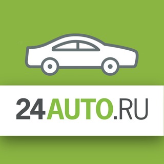 Telegram profile photo for Авторынок 24AUTO.RU