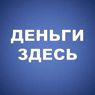Telegram profile photo for bet or die