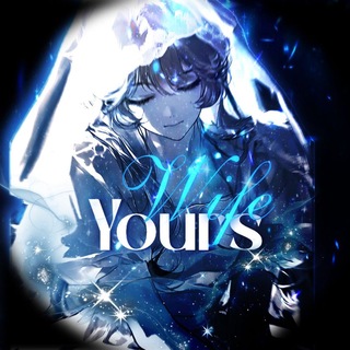 Telegram profile photo for 𝑌𝑜𝑢𝑟 𝑤𝑖𝑓𝑒 || 𝑖𝑛𝑓𝑜💍