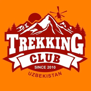 Telegram group profile photo for Путешествия с TrekkingClub Узбекистан, Ташкент чат