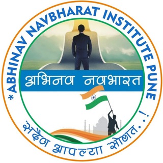 Telegram profile photo for 🇮🇳PSI🚔GURU🇮🇳