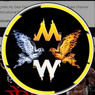 Telegram profile photo for Hindi Motivational wings