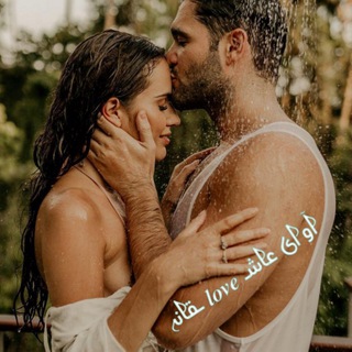 Telegram profile photo for ✿⊰ آوٜٜٜٜایٜٜــؕؕـٜٜـٜٜ❥ عاشـ 𝒍𝒐𝒗𝒆 ـقانہ ⊱✿