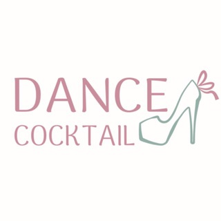 Telegram profile photo for DANCE COCKTAIL