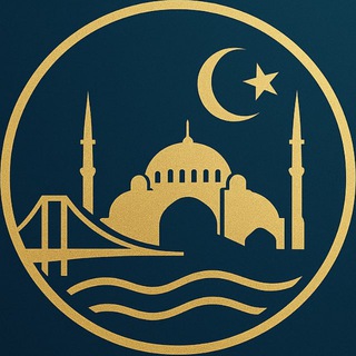 Telegram profile photo for Понаехи Турция 🇹🇷 Turkey