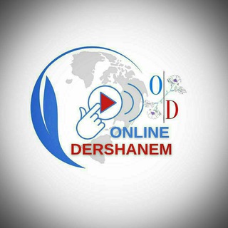 Telegram profile photo for 2026 KPSS Denemeleri - Online Dershanem