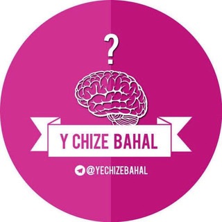Telegram profile photo for ‘YeChizeBahal’
