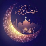 Telegram profile photo for 🌻کــــلام الــــــهے🌻
