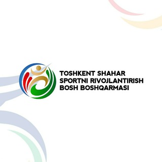 Telegram profile photo for Toshkent shahar sportni rivojlantirish bosh boshqarmasi