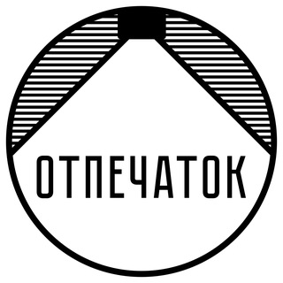 Telegram profile photo for Клуб Аналоговой Фотографии "ОТПЕЧАТОК"