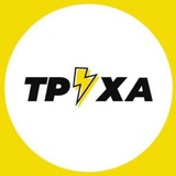 Telegram profile photo for Труха новости Россия