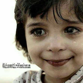 Telegram profile photo for خواطر