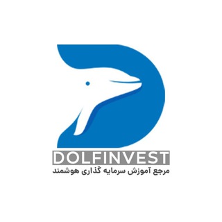 Telegram profile photo for آکادمی دلفینوست