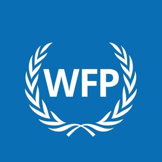 Telegram profile photo for متابعة برنامج الغذاء العالمي (WFP)