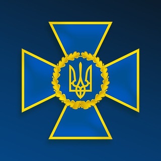 Telegram profile photo for Служба Безпеки України
