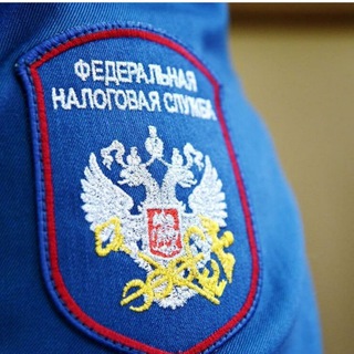 Telegram profile photo for Межрайонная ИФНС России № 2 по Московской области