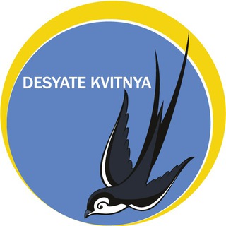 Telegram profile photo for The Tenth of April