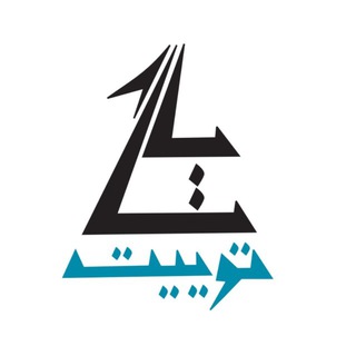 Telegram profile photo for بانه توییت