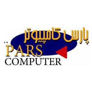 Telegram profile photo for پارس کامپیوتر | Pars Computer