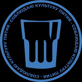 Telegram profile photo for VOLNA Beograd