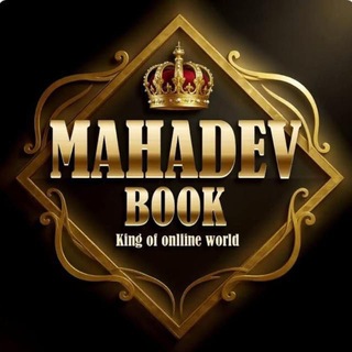 Telegram profile photo for π MAHADEV BOOK π ID