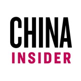 Telegram profile photo for China Insider