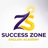 Telegram profile photo for Succes Zone | Inglis tili 🇬🇧