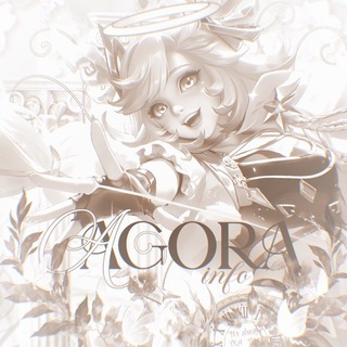 Telegram profile photo for Ꭺɢᴏʀᴀ // 𝓲𝓷𝓯𝓸