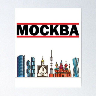 Telegram profile photo for MOSKVADA ISHLAR
