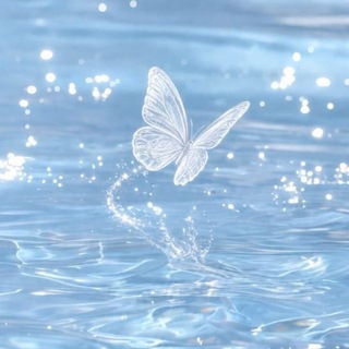 Telegram profile photo for ♡Just Butterfly ♡