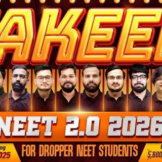 Telegram profile photo for Yakeen 2.0 2027 { ALPHA }