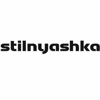 Telegram profile photo for STILNYASHKA brand