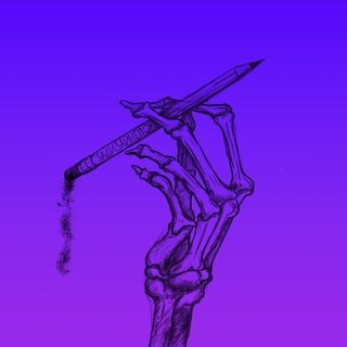 Telegram profile photo for Задизайнено