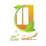 Telegram profile photo for محصولات ارگانیک مینودر
