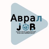 Telegram profile photo for АвралJob