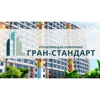 Telegram profile photo for Новости ЖК "Андреевка"