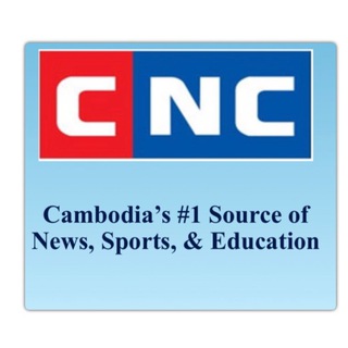 Telegram profile photo for CNC HOT NEWS π°π