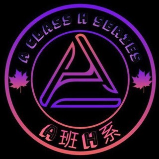 Telegram profile photo for 🐺A班Onlyfanz🐺