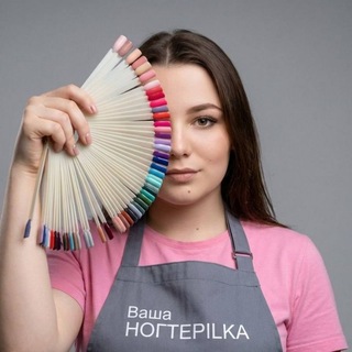 Telegram profile photo for ВАША НОГТЕPILKA💓