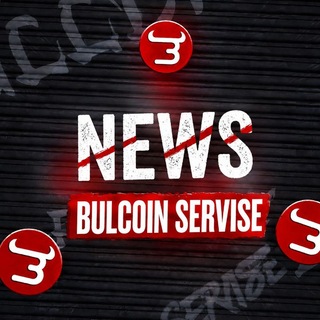 Telegram profile photo for NEWS BULCOIN SERVISE