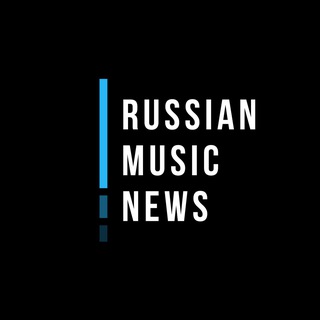 Telegram profile photo for RUSSIAN MUSIC NEWS