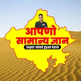 Telegram profile photo for SM GYAN KOSH